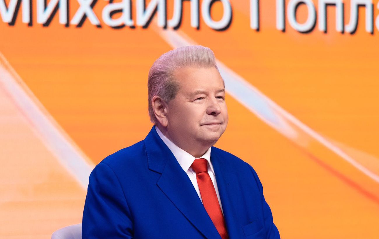 Фото новини