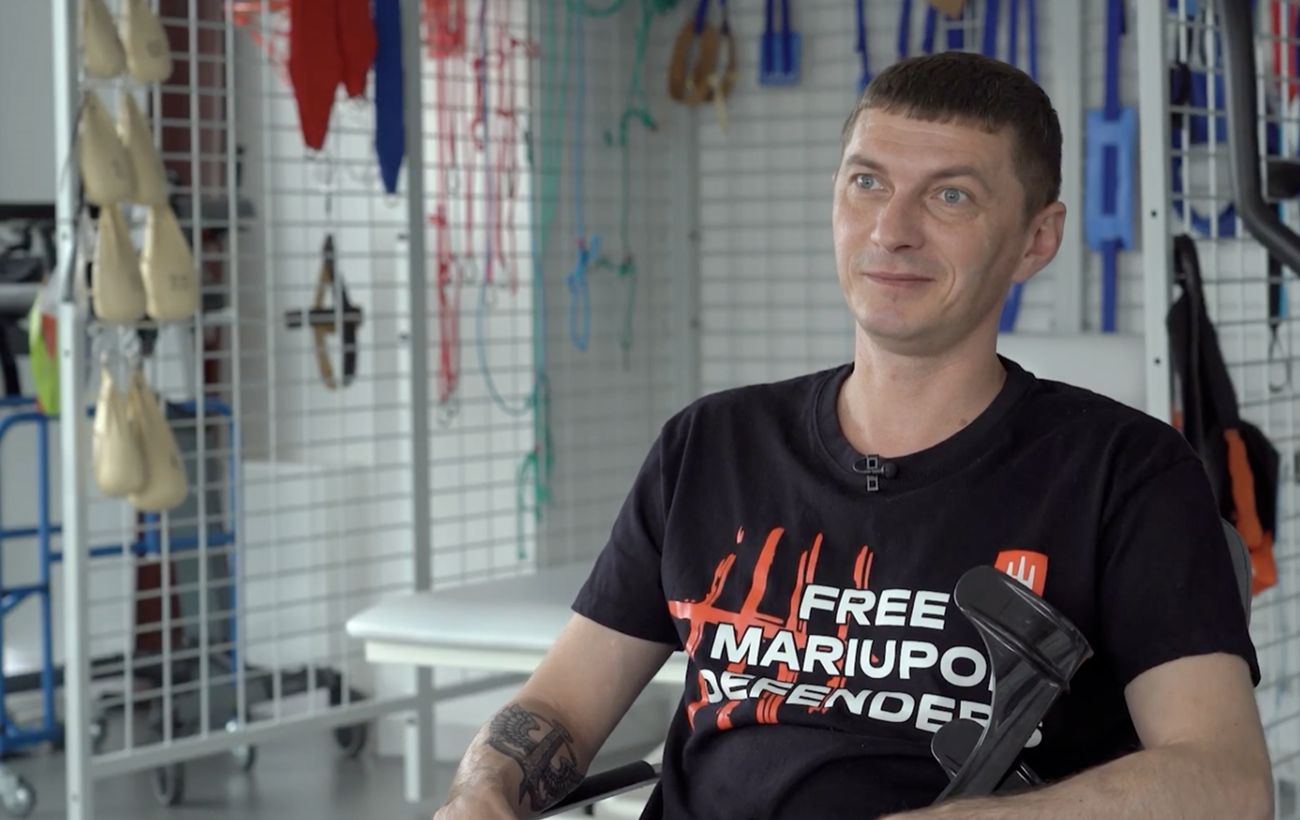 Фото новини