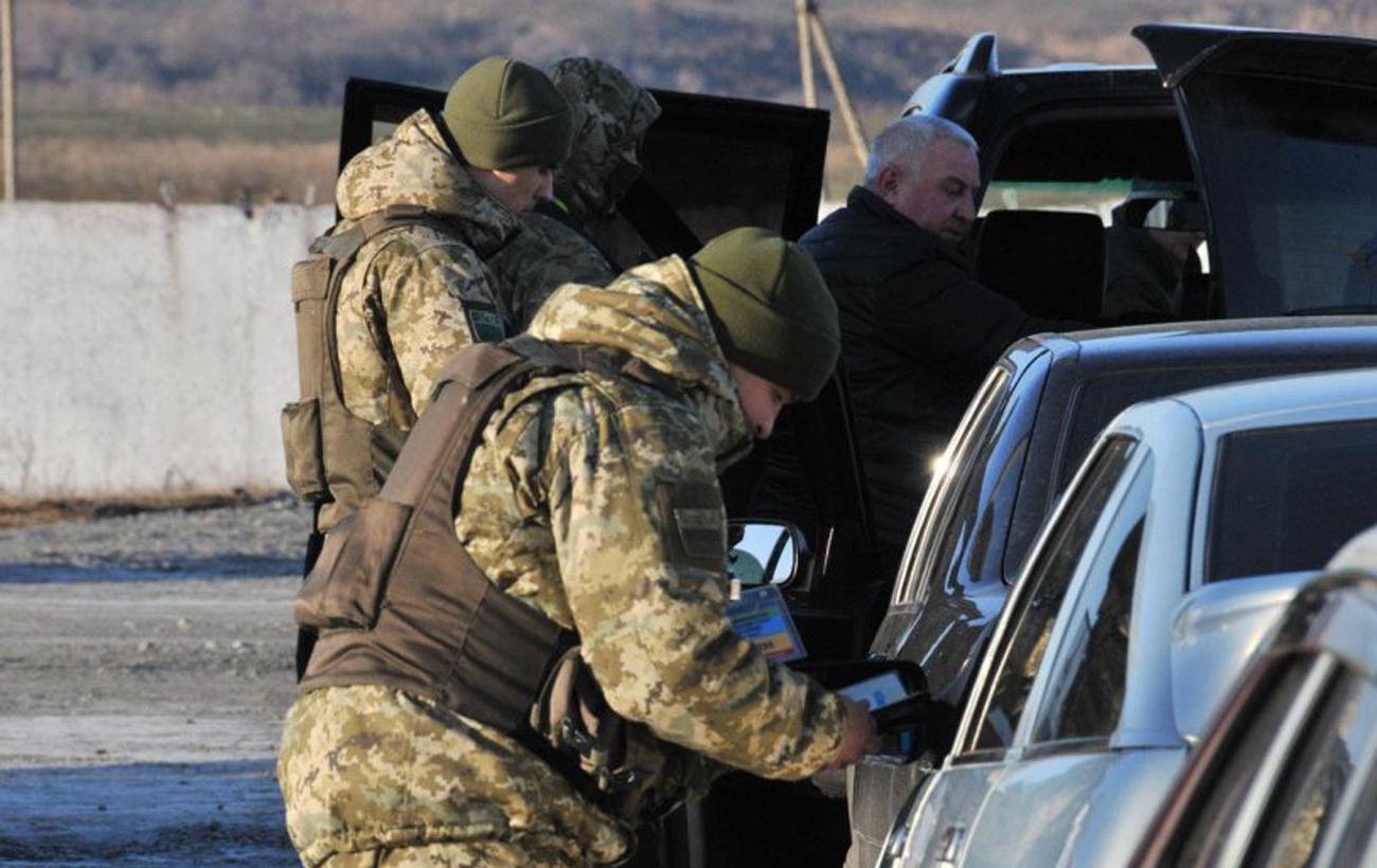 Фото новини