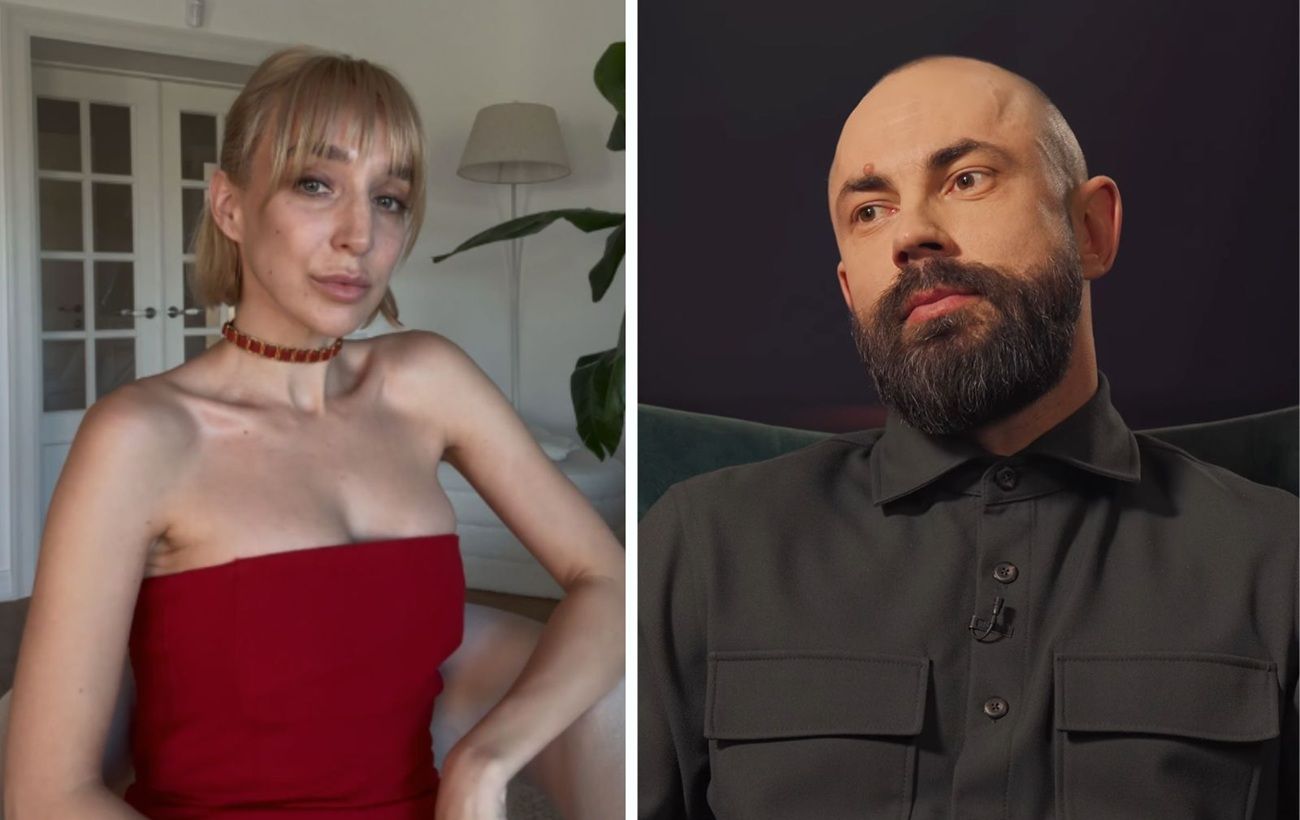 Фото новини