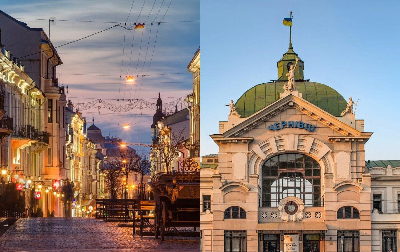 Фото новини