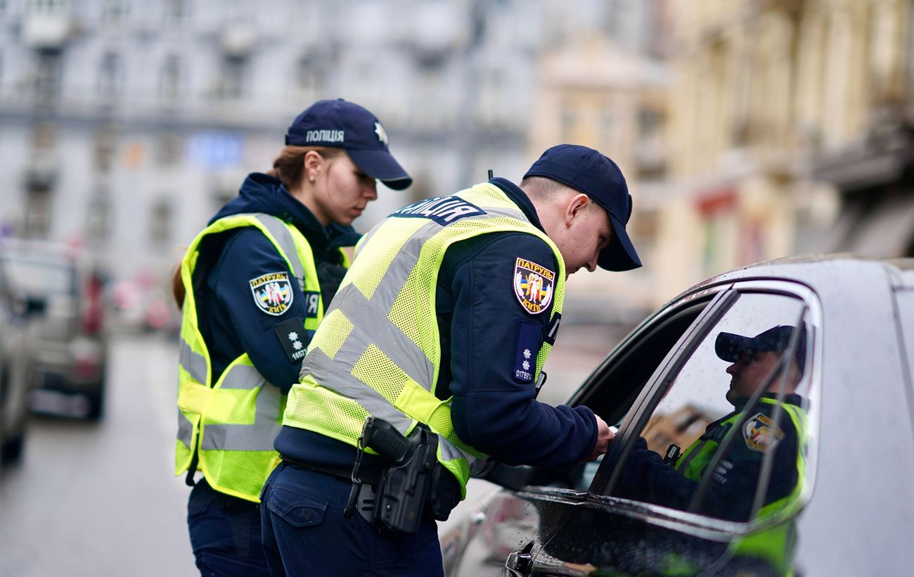 Фото новини