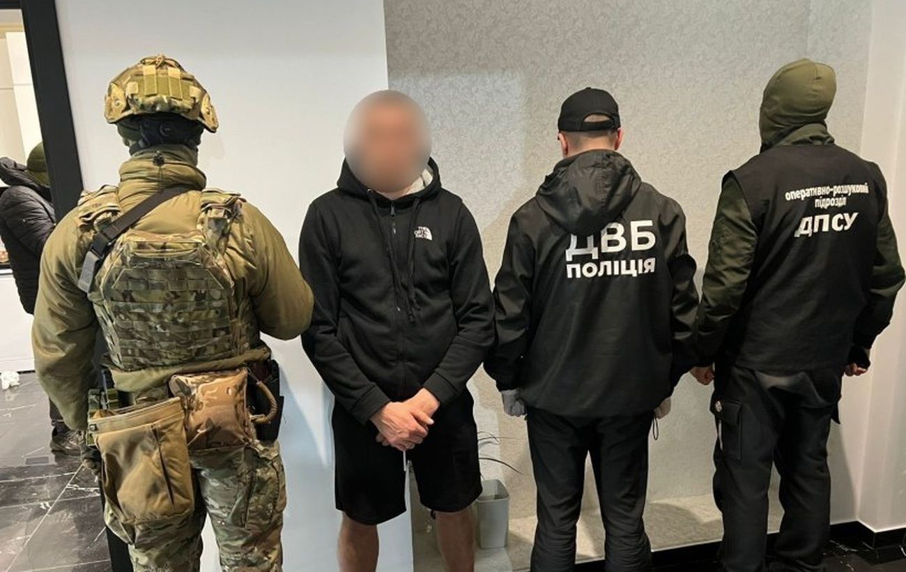 Фото новини