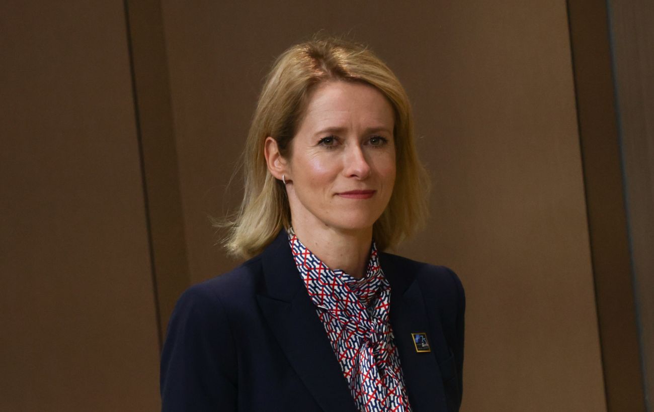 Фото новини