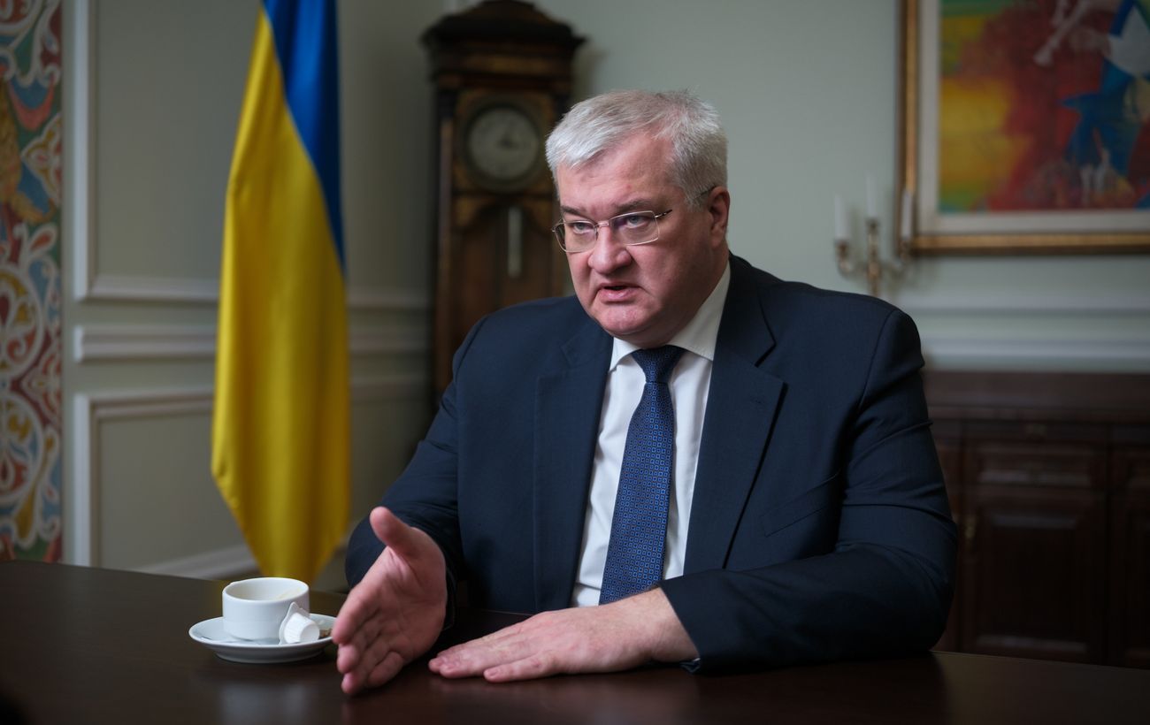 Фото новини