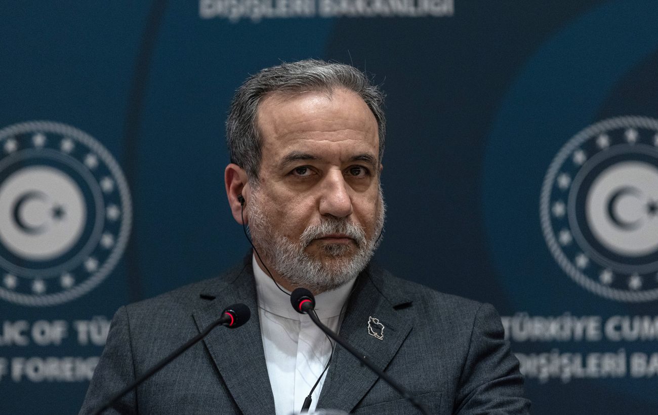 Фото новини