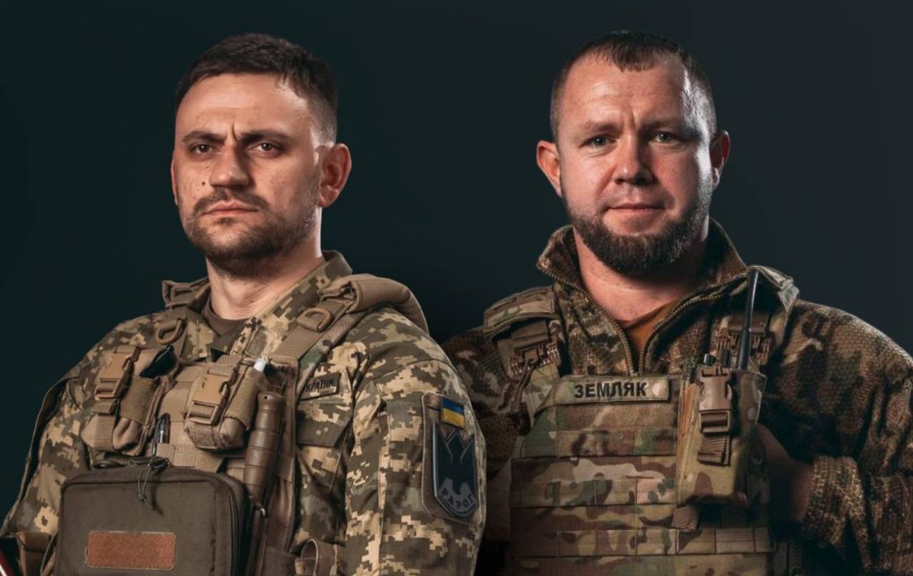 Фото новини