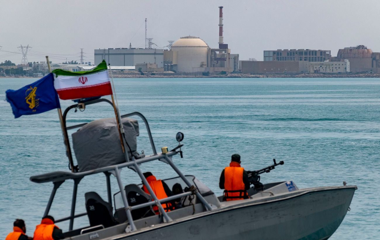 Фото новини