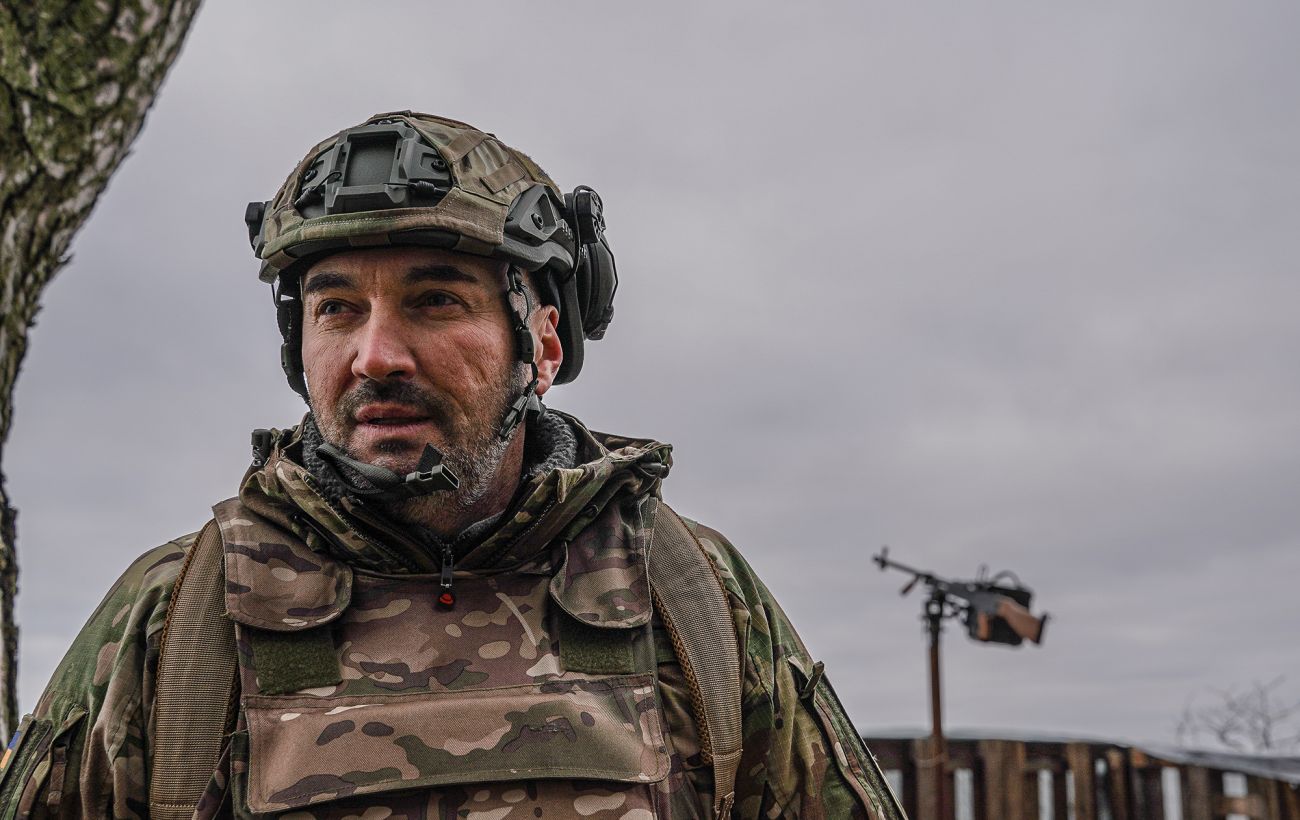 Фото новини