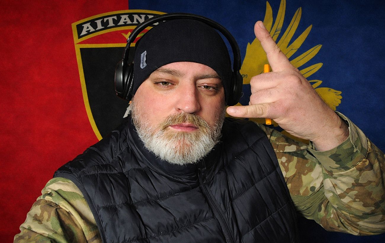 Фото новини