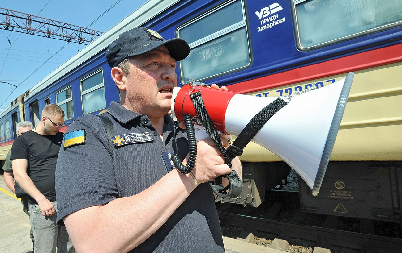 Фото новини