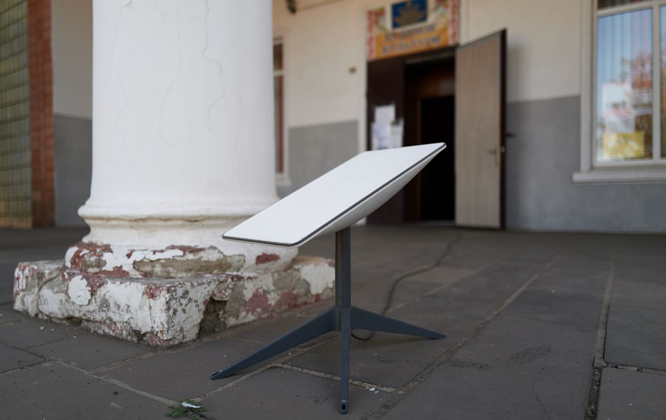 Фото новини