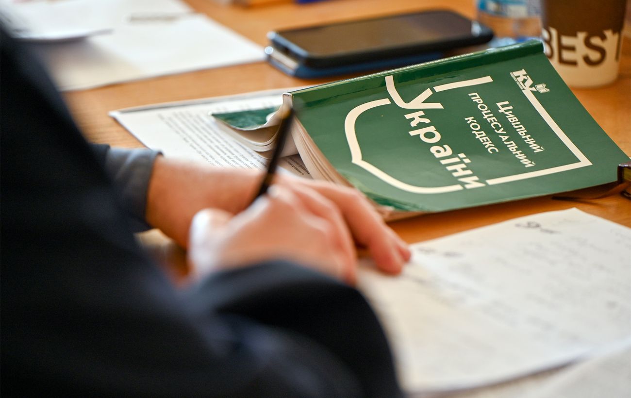 Фото новини