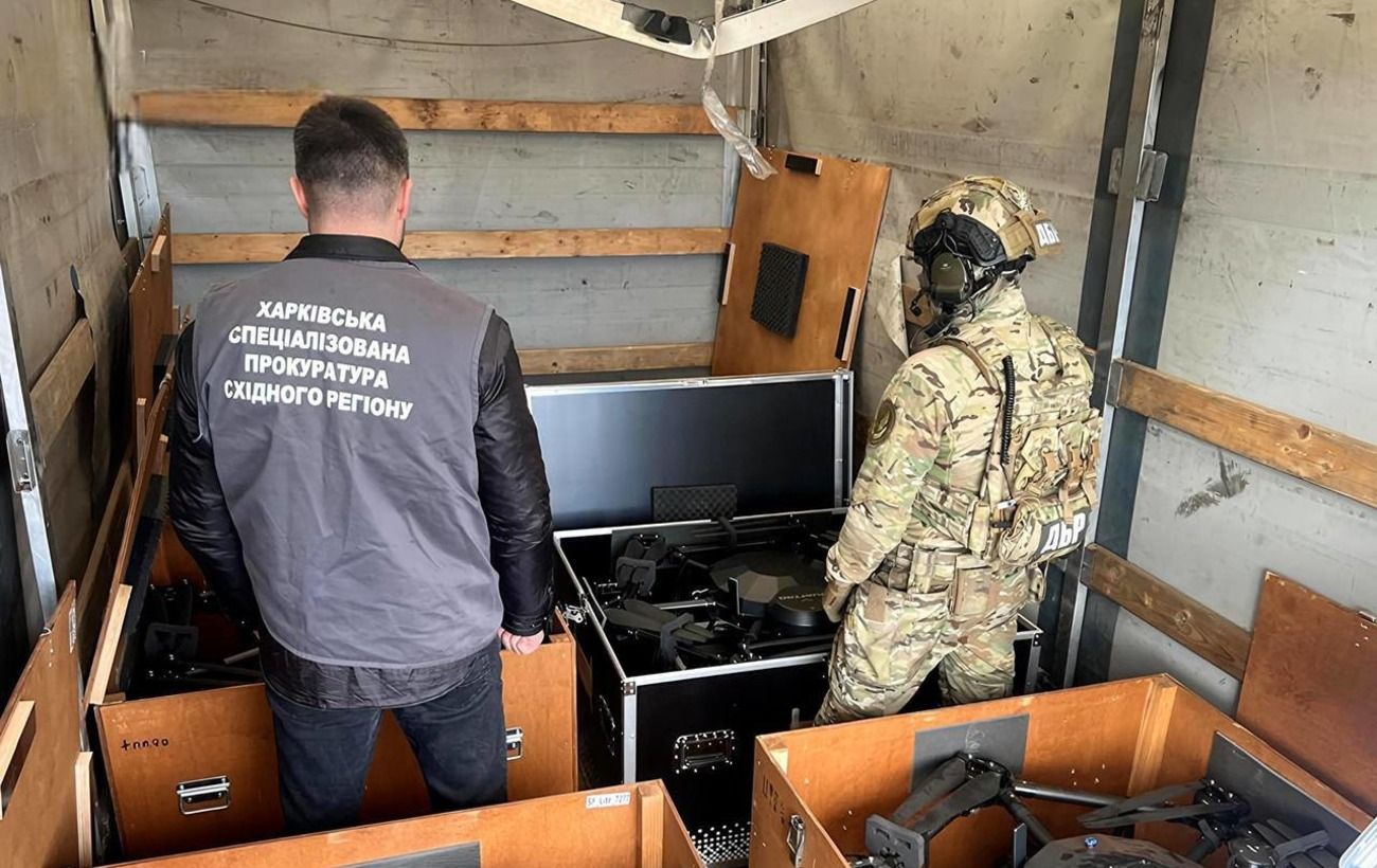 Фото новини