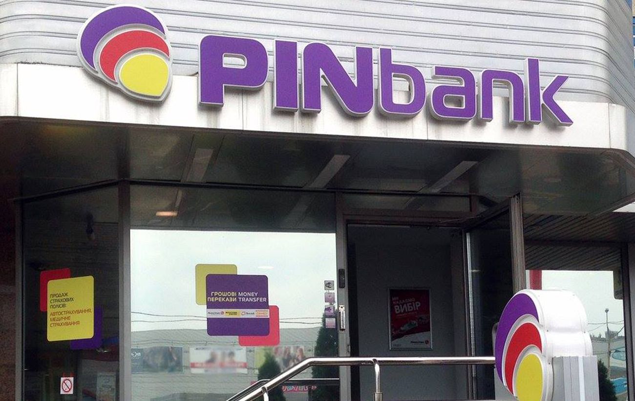 Фото новини