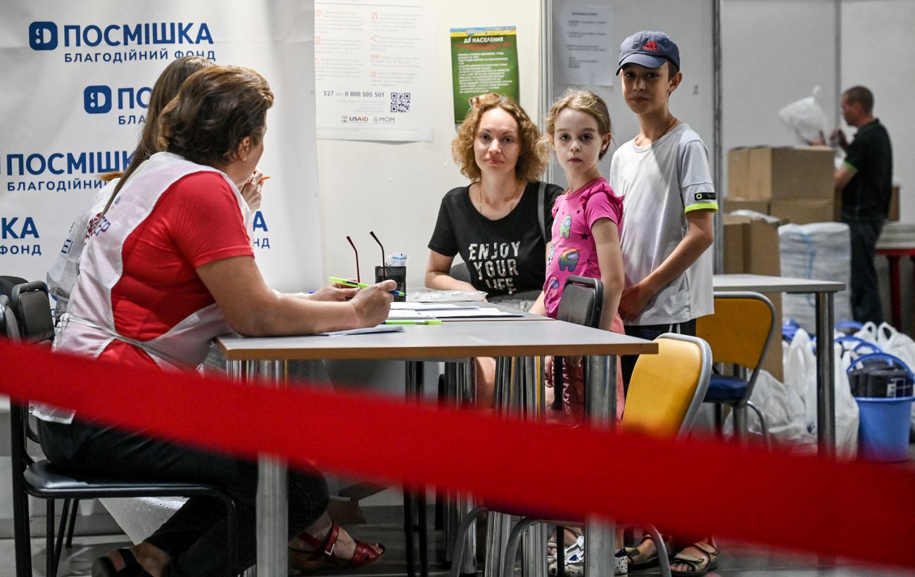 Фото новини