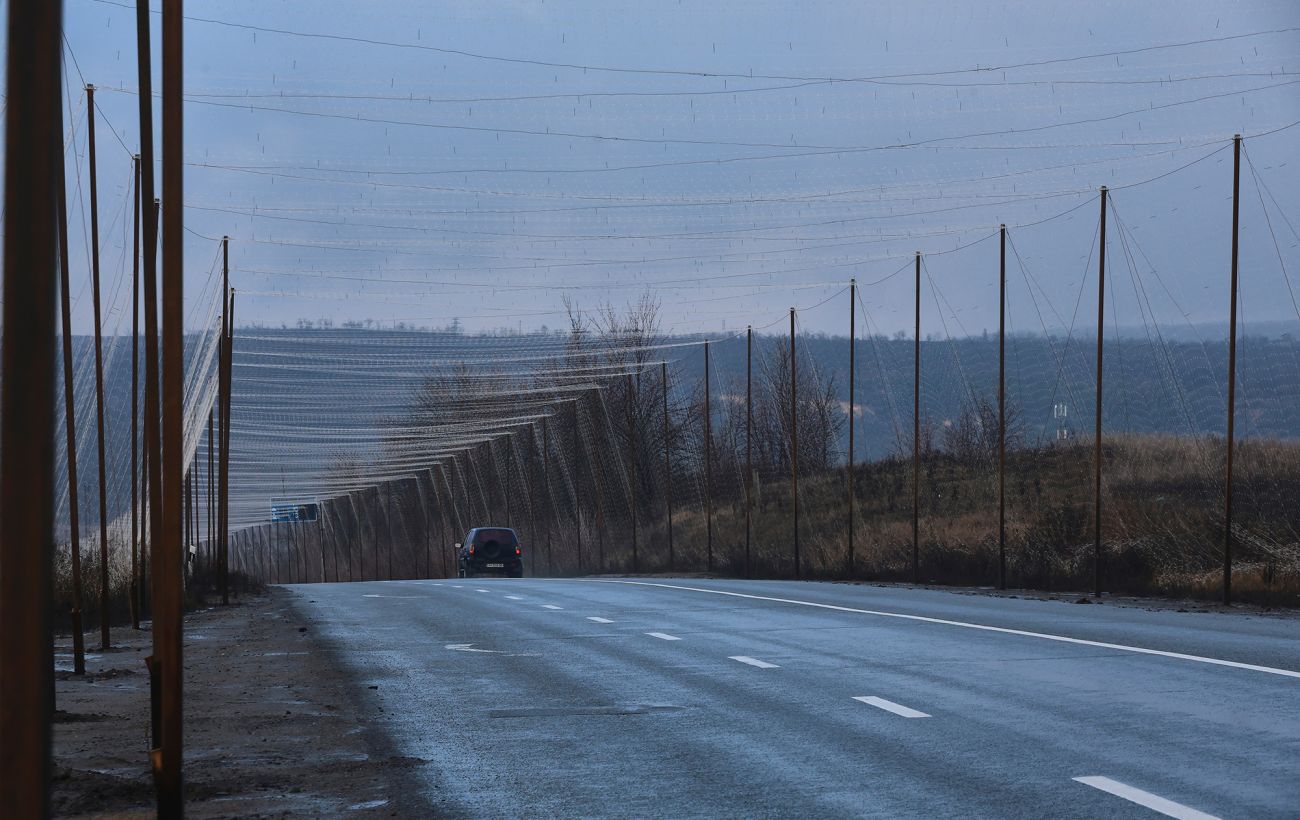 Фото новини