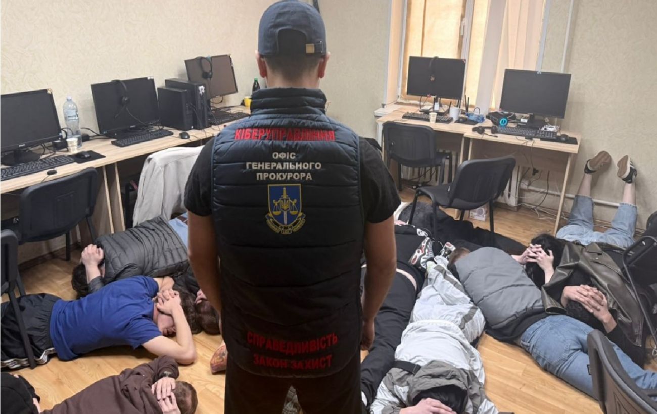 Фото новини