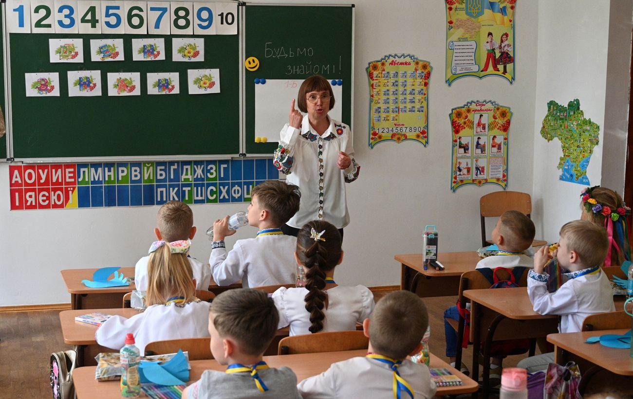 Фото новини