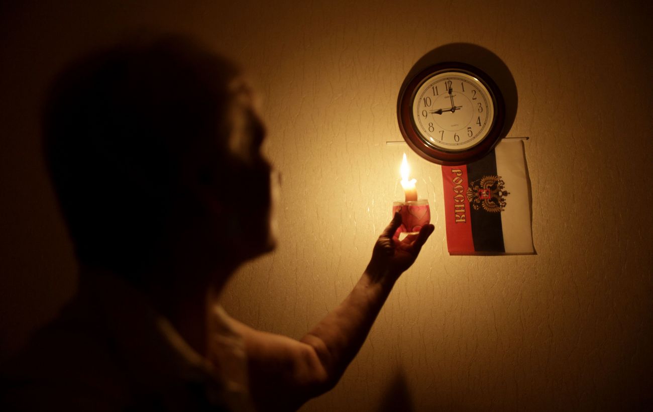 Фото новини