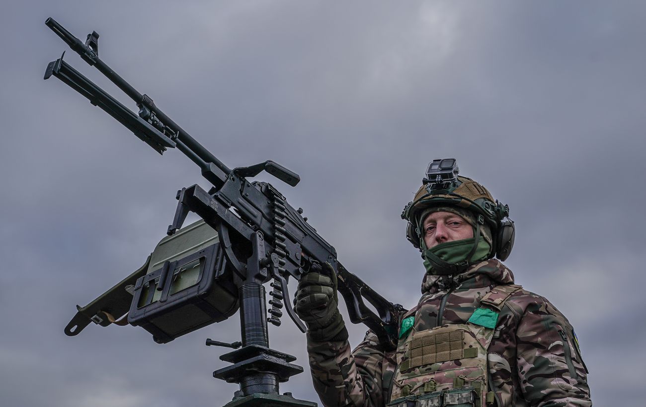 Фото новини