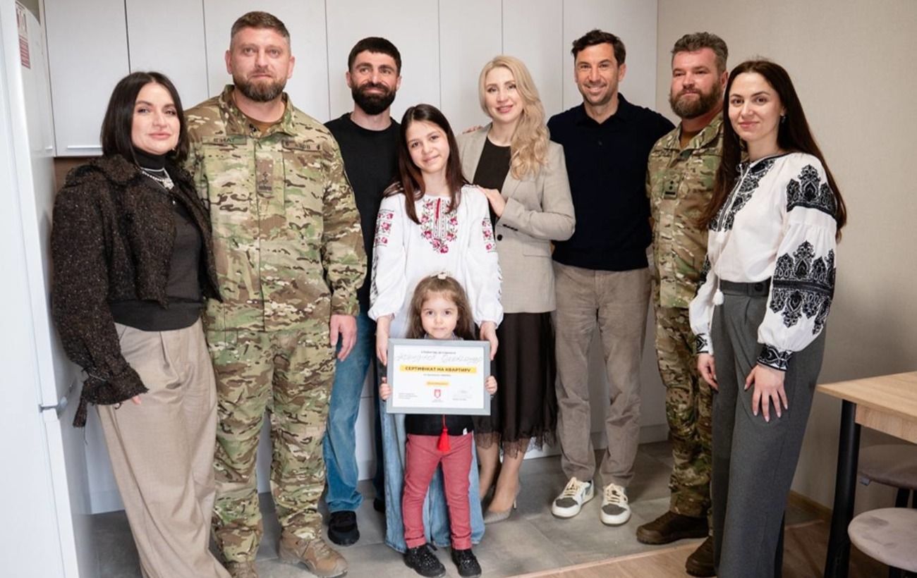 Фото новини