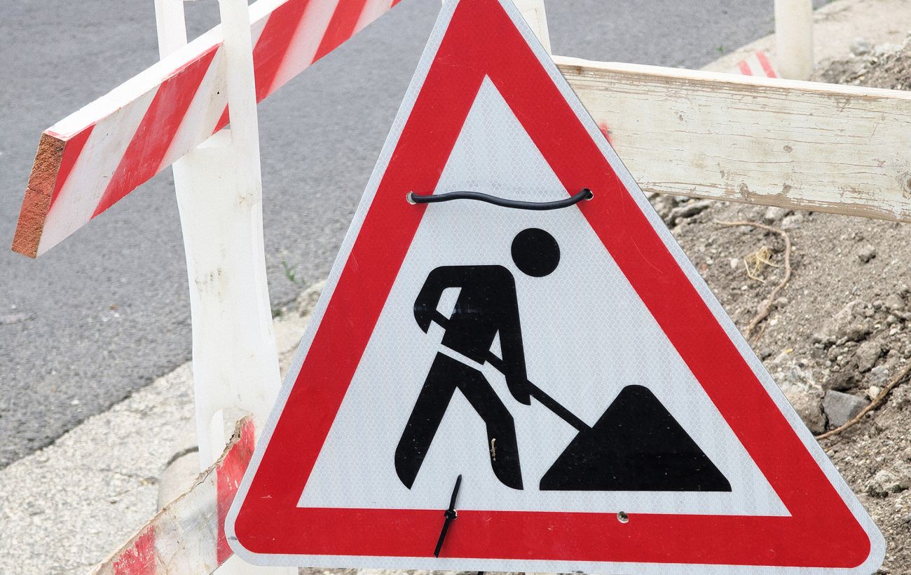 Фото новини