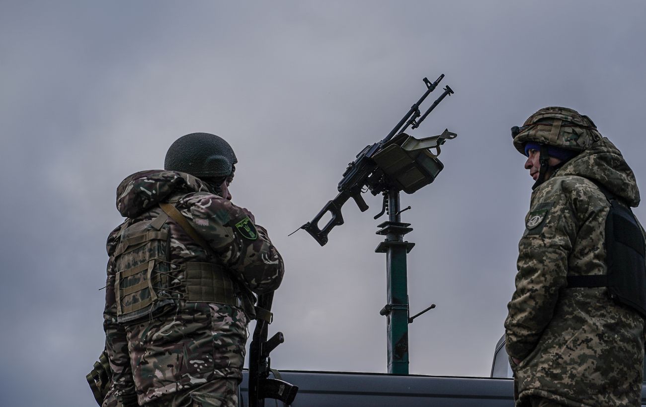 Фото новини