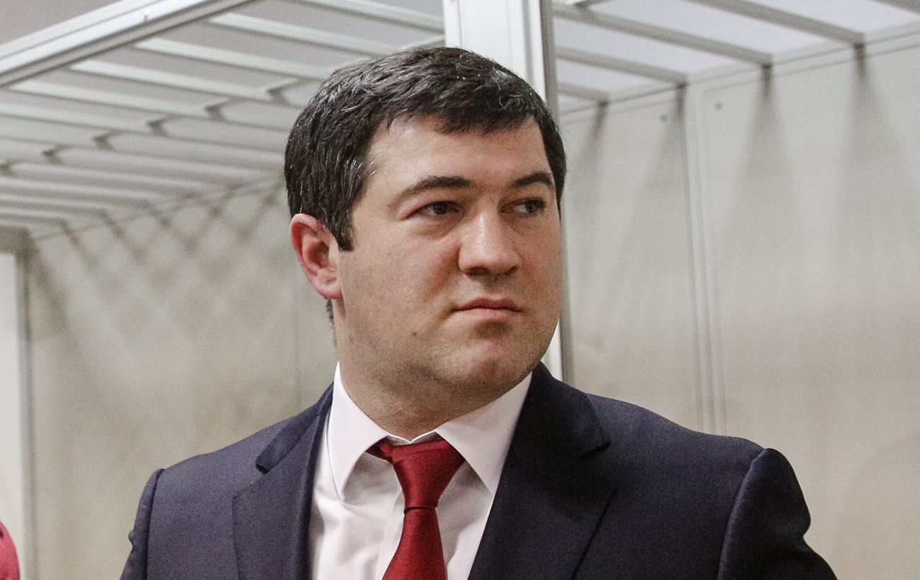 Фото новини