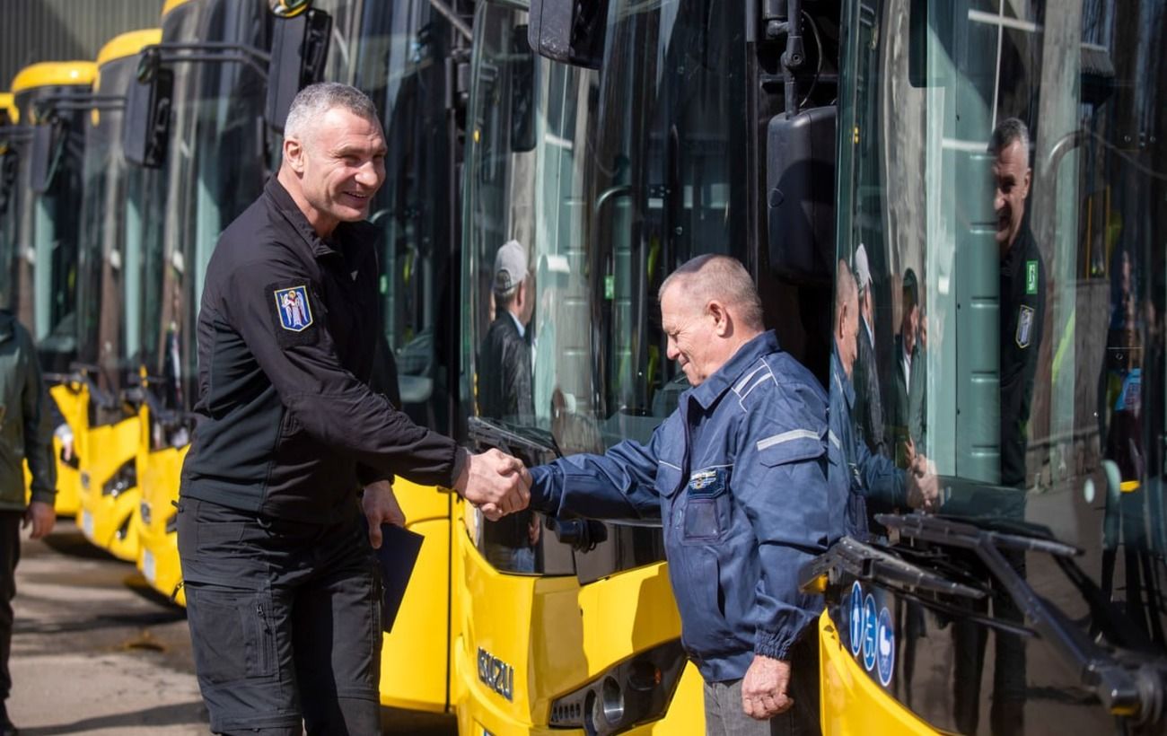 Фото новини