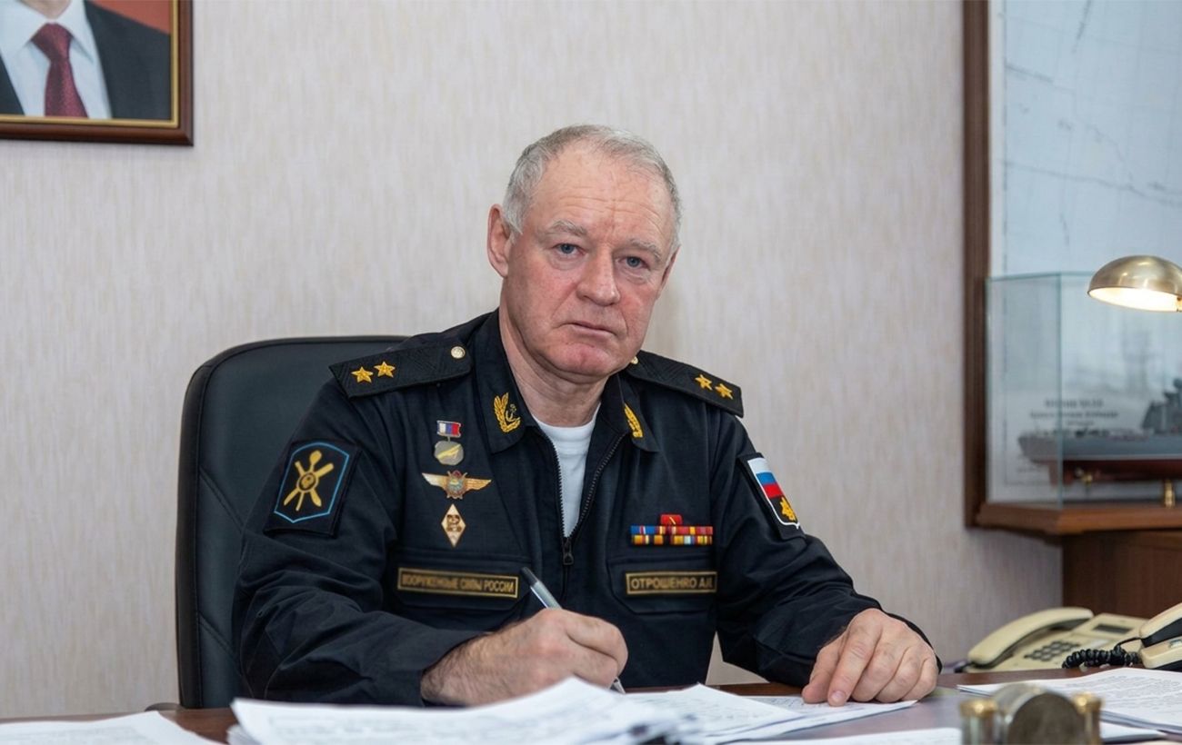 Фото новини