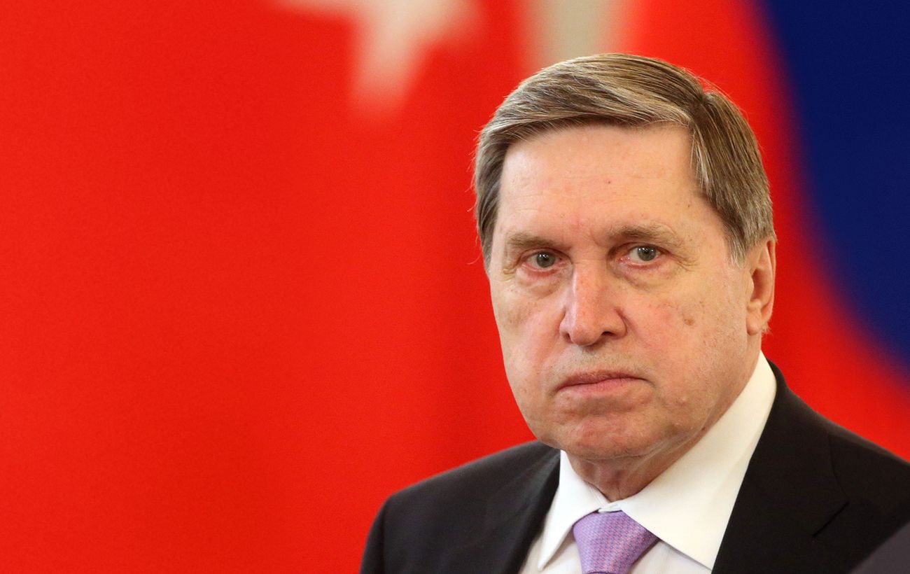 Фото новини