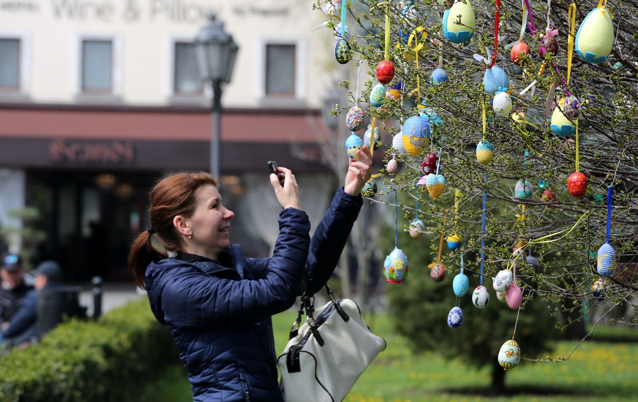 Фото новини