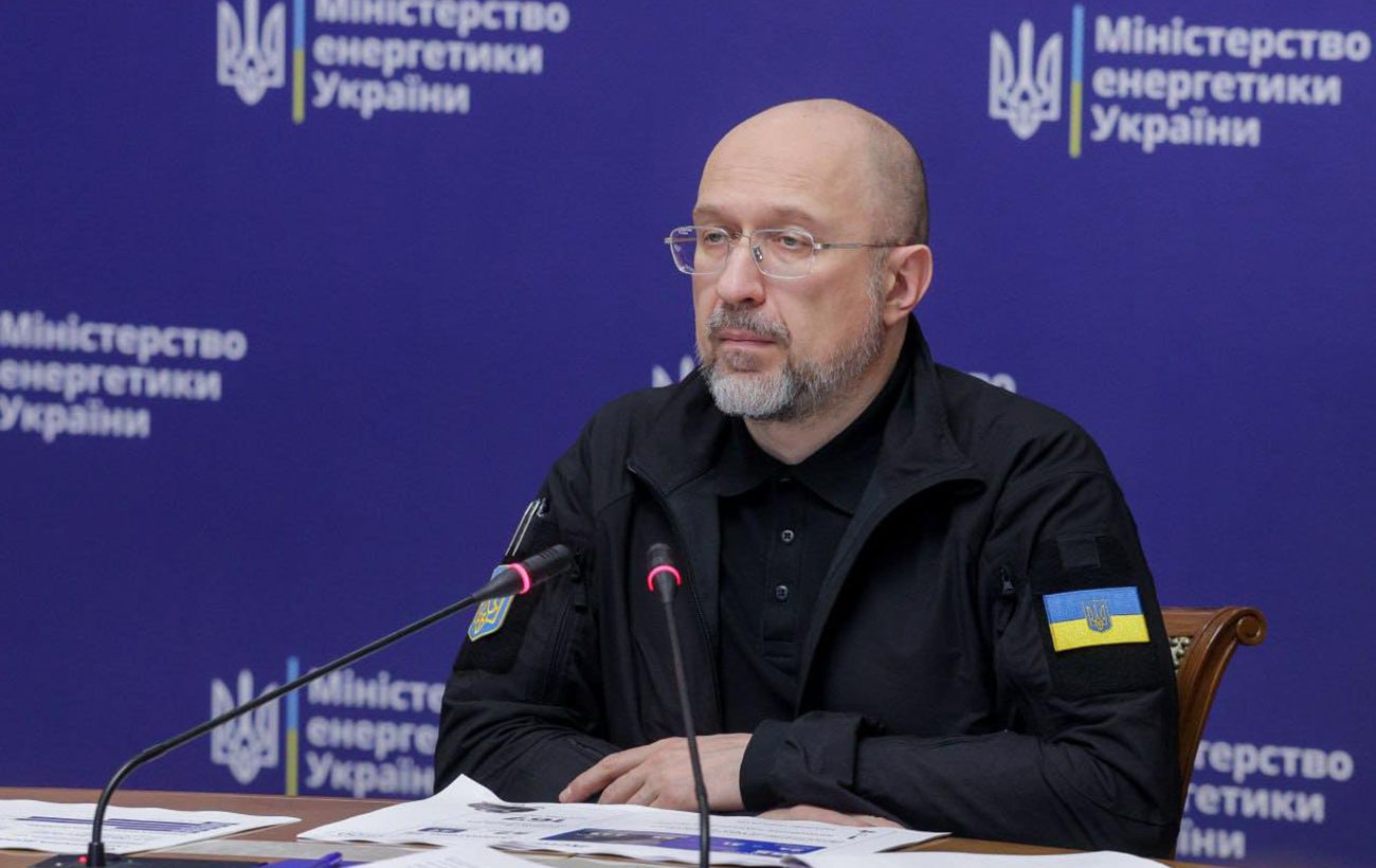 Фото новини