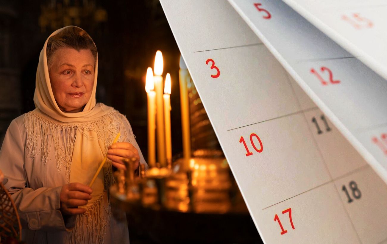 Фото новини