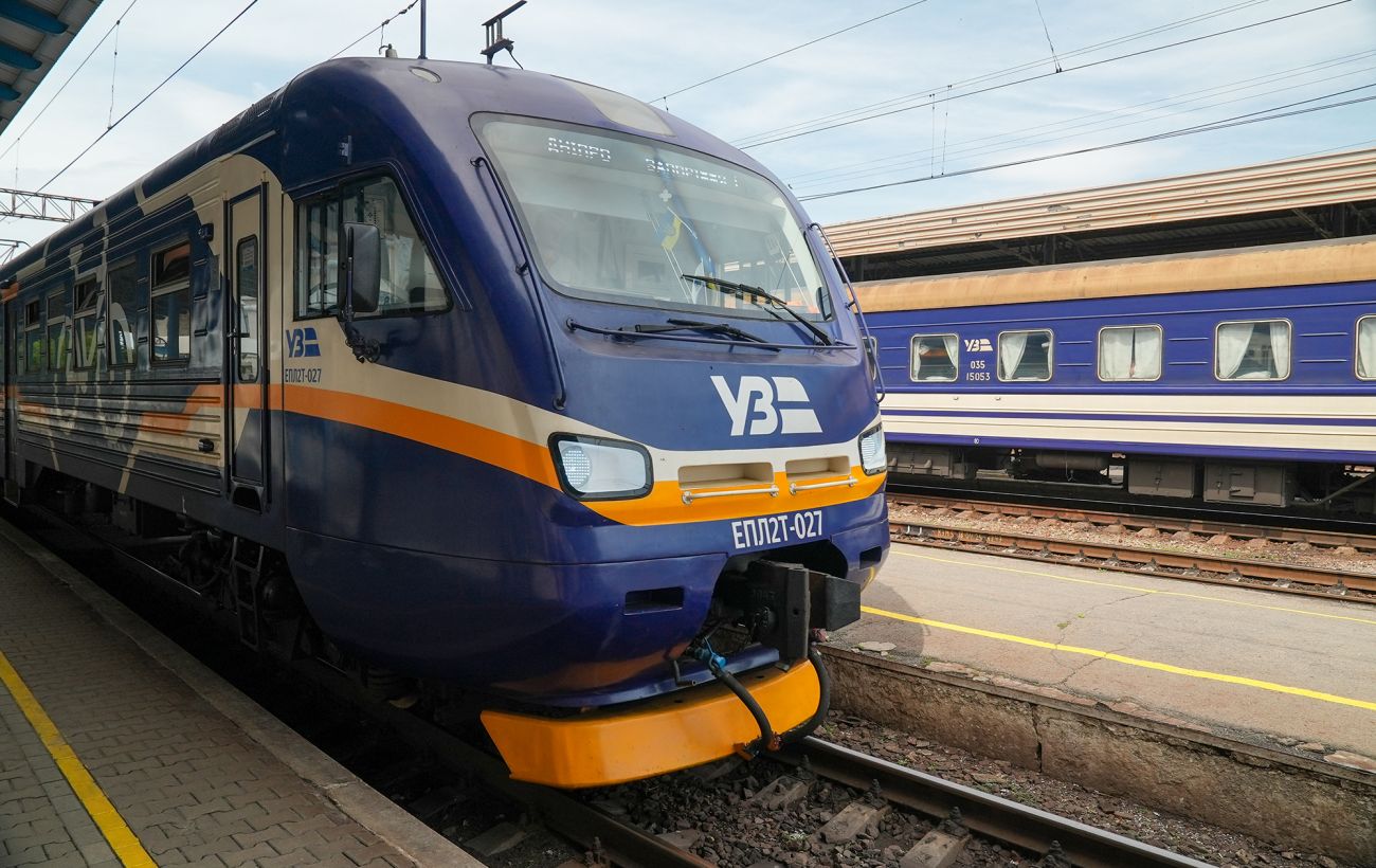 Фото новини