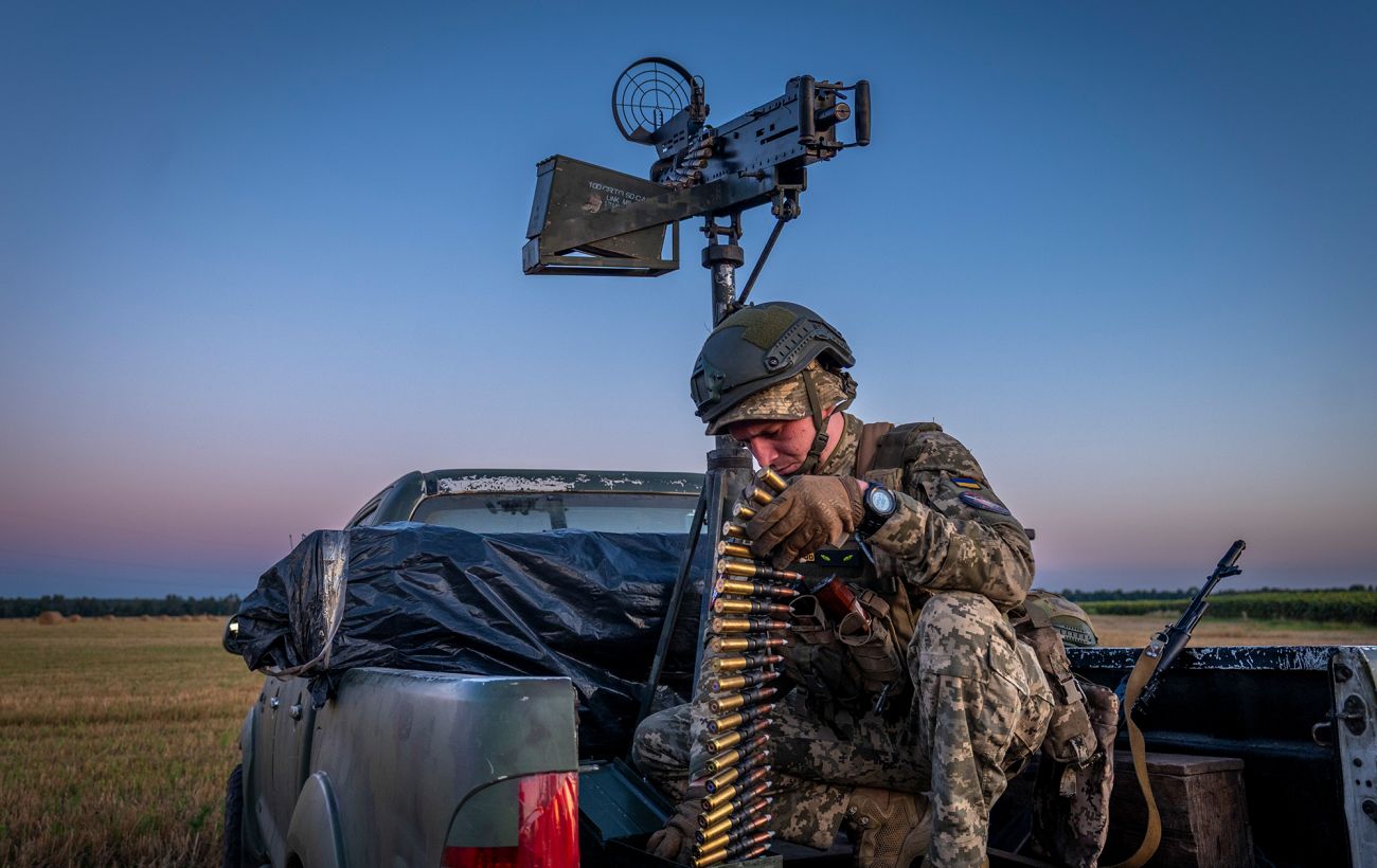 Фото новини