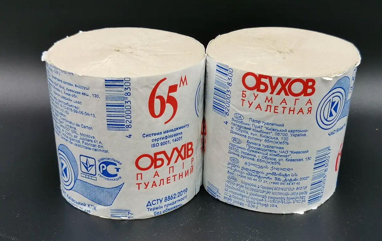 Фото новини