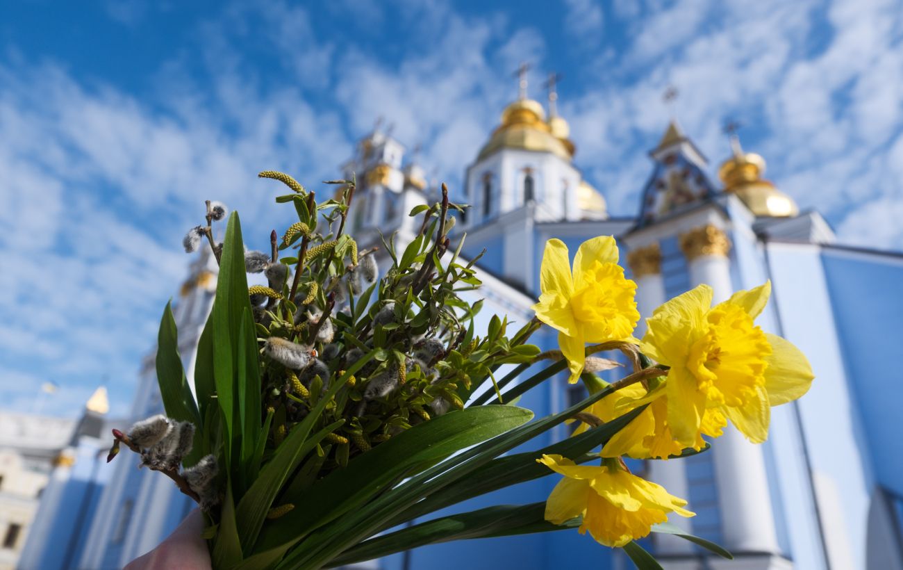 Фото новини