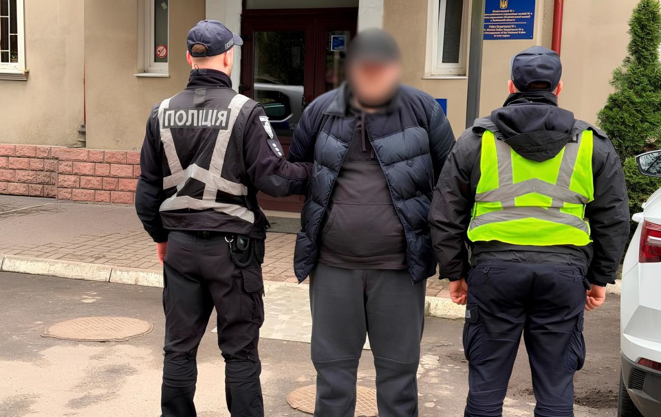 Фото новини