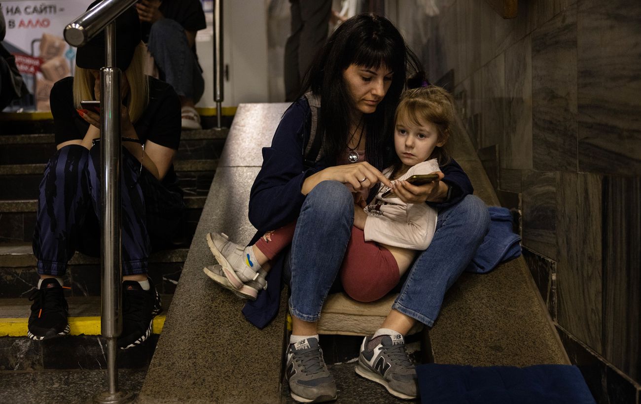 Фото новини