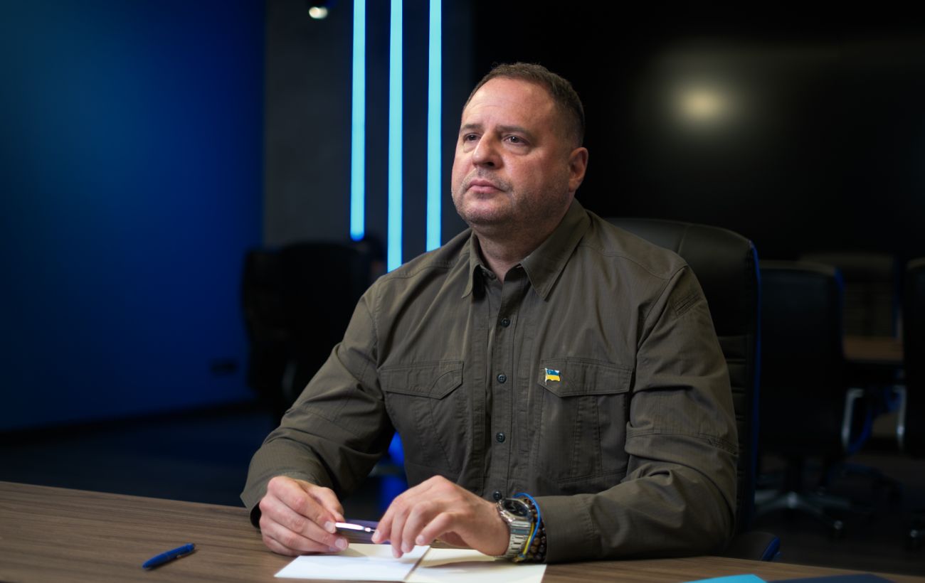 Фото новини