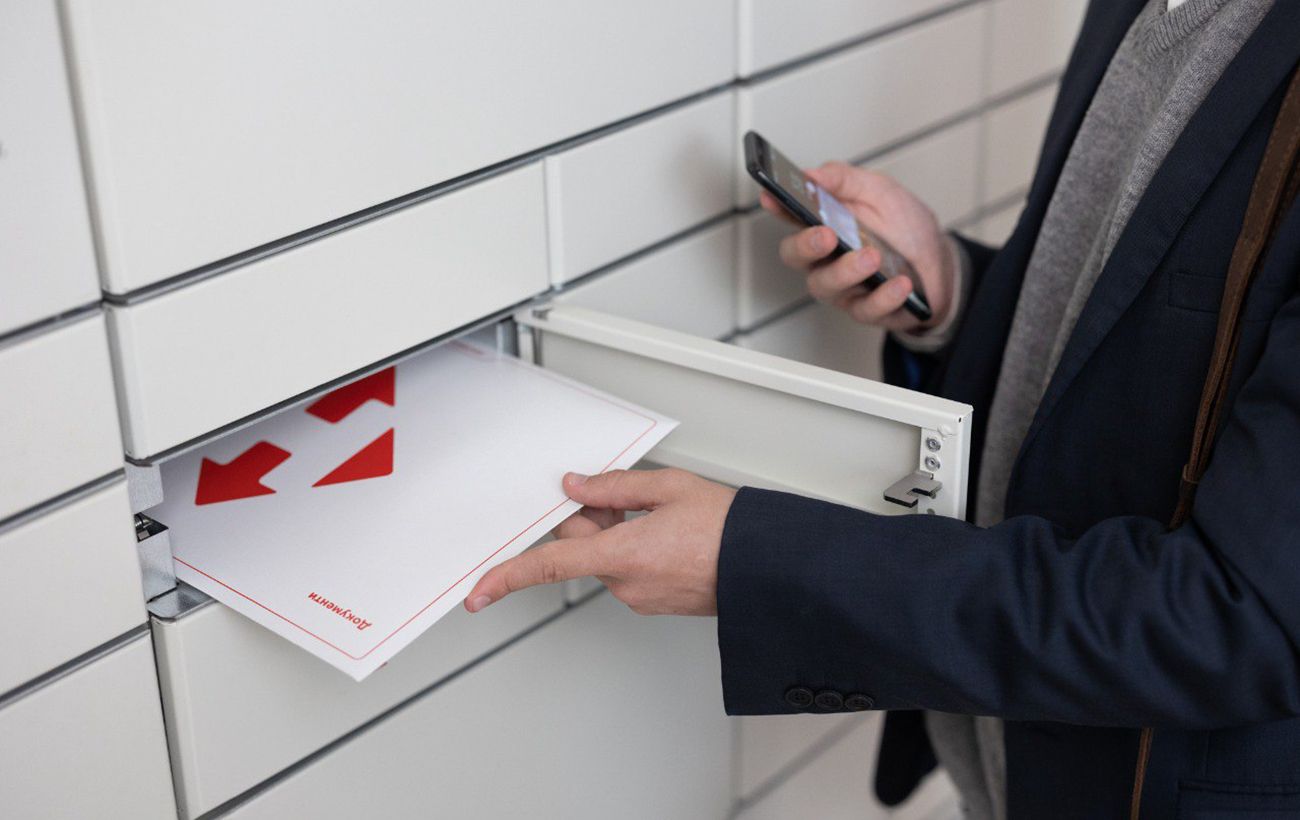 Фото новини