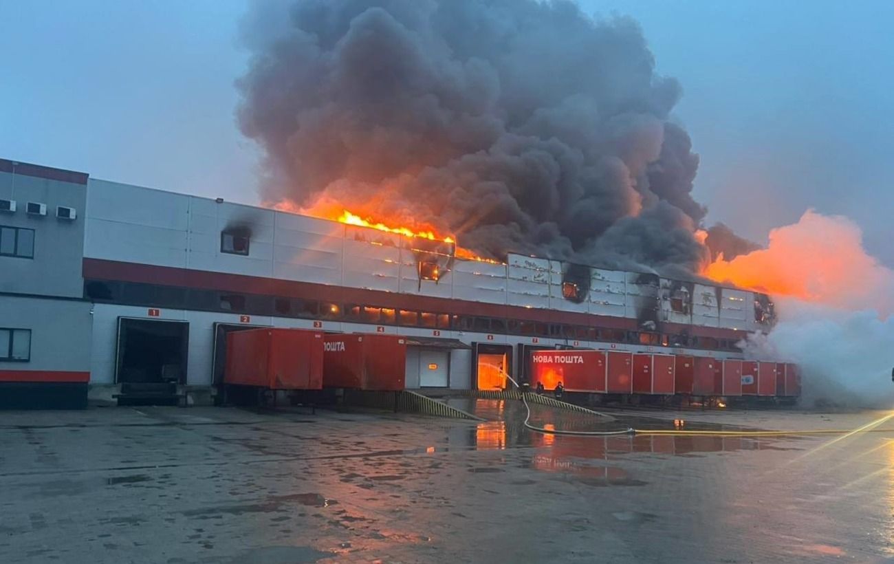 Фото новини