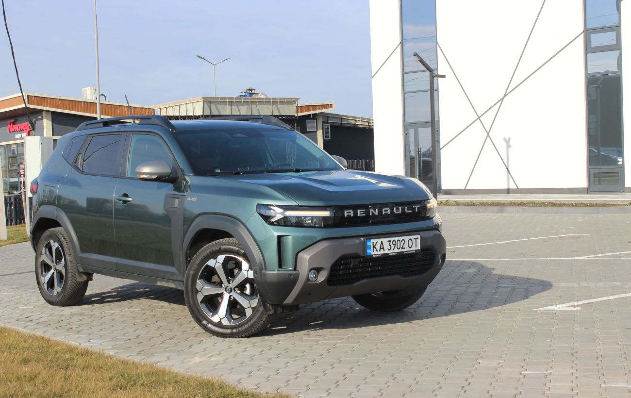 Фото новини