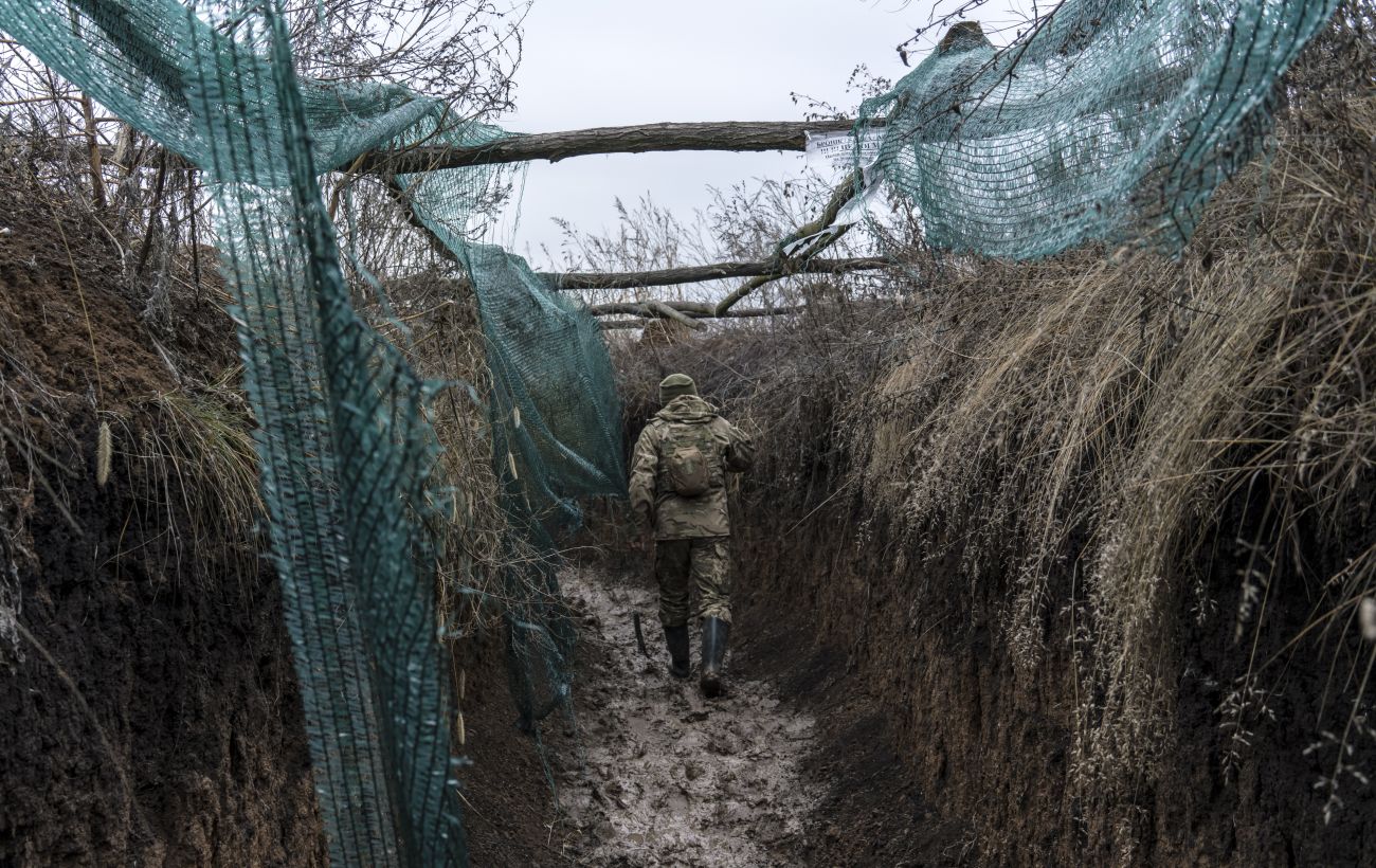 Фото новини