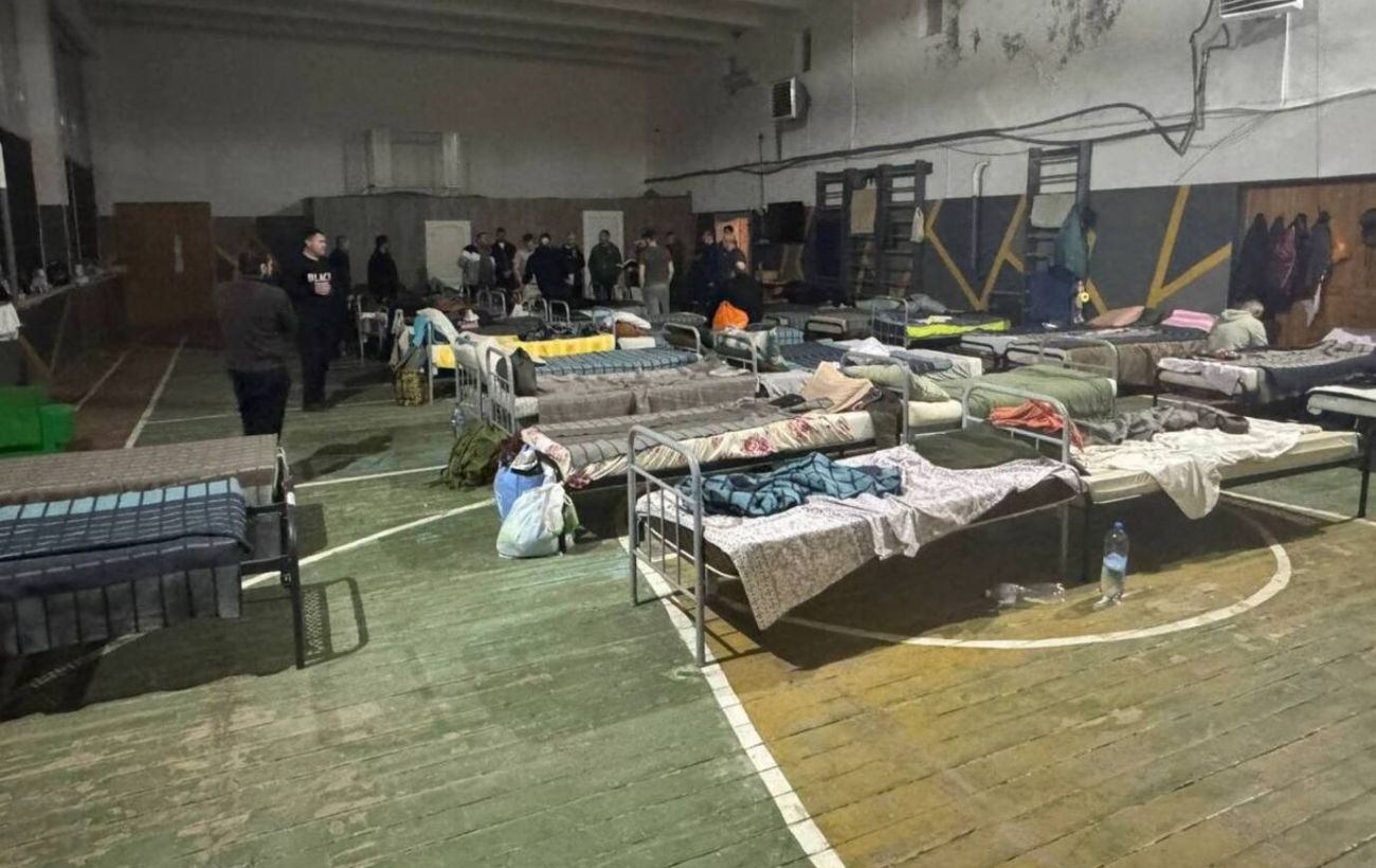 Фото новини