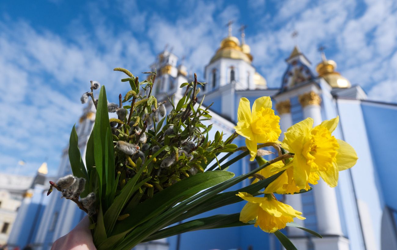 Фото новини