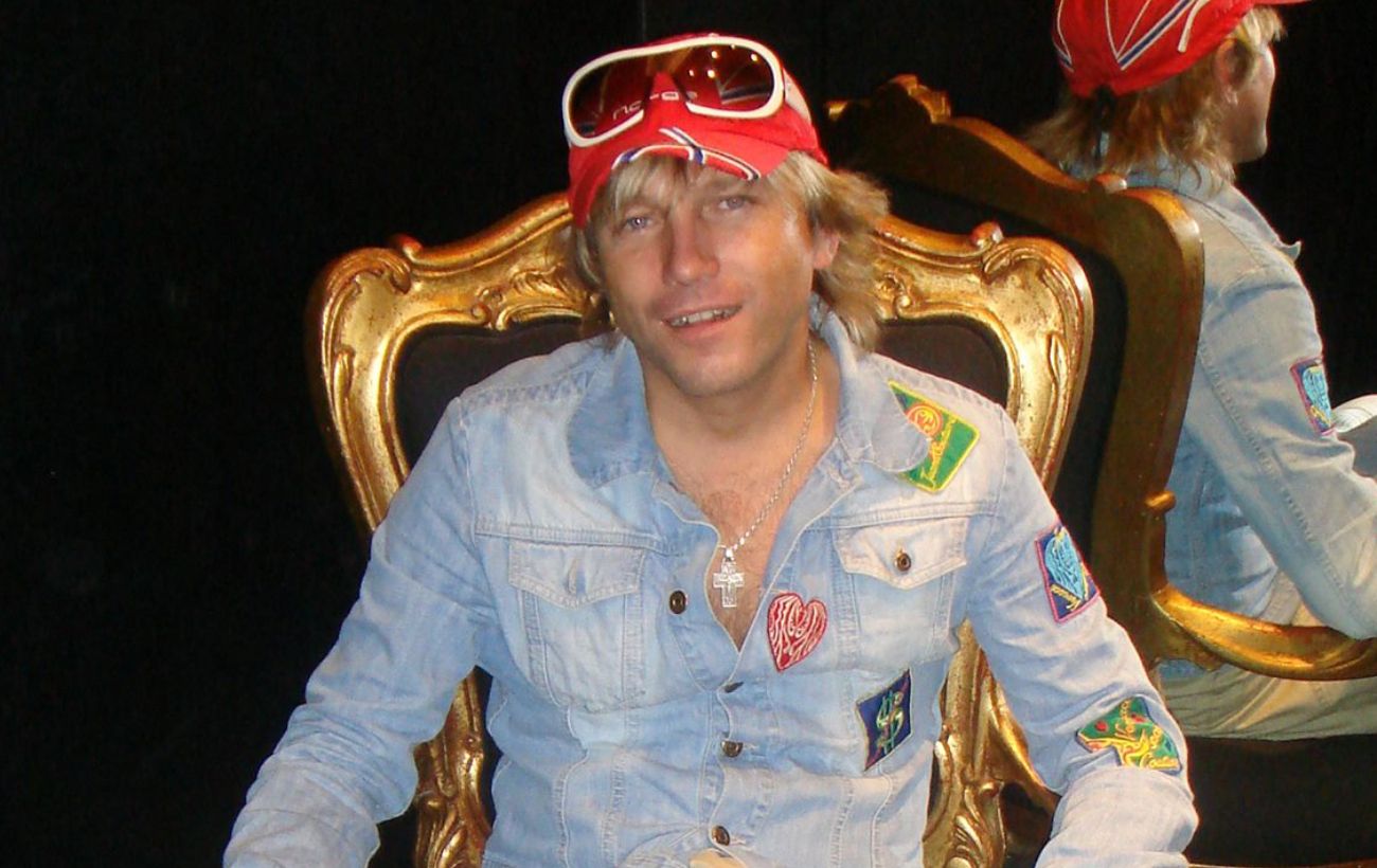 Фото новини