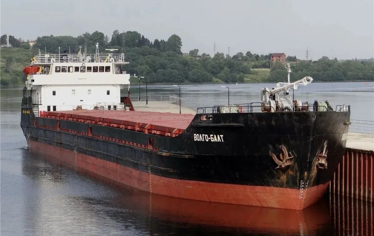 Фото новини